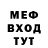 Амфетамин Premium Reginald Mudford