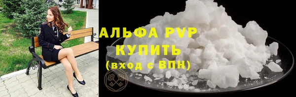 кокаин Приозерск