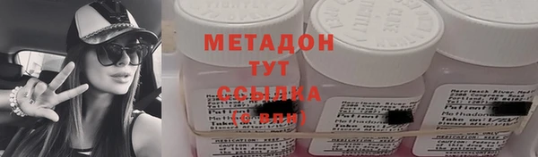 а пвп мука Абинск