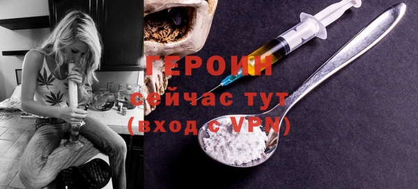 прущая мука Пролетарск