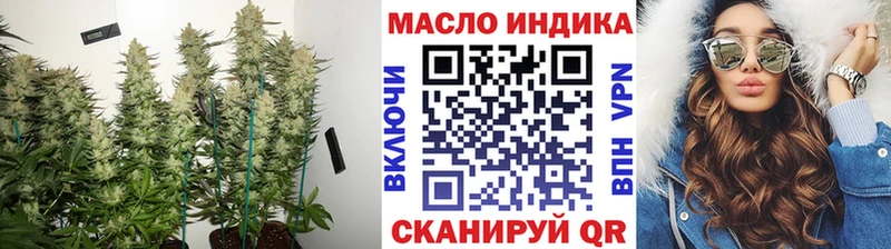 где купить   Нелидово  ТГК вейп с тгк 